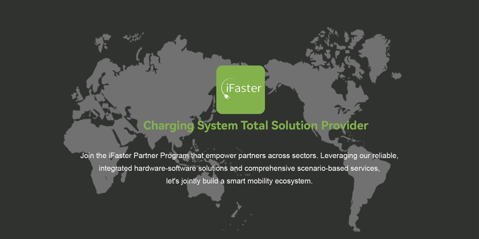 Partnership 轮播图 1